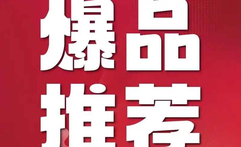 Popular Women's Clothing, Buckle Hao Brand Women's Clothing Here