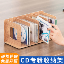 CD Shelf Wood Containing Creative Show Shelf DVD Disc Film Shelf Disc Lockers Box Record Shelf