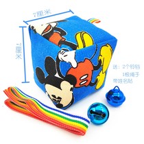 Childrens handmade Ultra Sandbag Man kicks shuttlecock for kindergarten primary school students thick canvas throwing sandbag throwing interactive toy