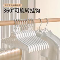 Clothes hanger for hanging clothes at home without traces anti-shoulder corners anti-slip clothes hanging clothes support wardrobe special multi-functional clothes drying rack