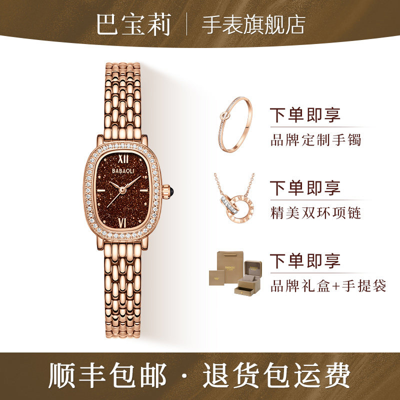 Официальный флагманский магазин Burberry watch 2026 новые женские часы серии fashion Allure, легкие нишевые роскошные женские часы