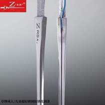 Epee AFAF Competition Sword Foil AF Boutique AF Sword Sword Sabre