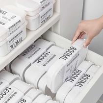 Japanese Style Frozen Meat Preservation Box Fridge Meat Frozen Box Shallot Ginger Garlic Special Containing Box Food Fruit Cartridge Lid