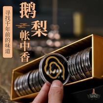 Pear tent incense plate incense Nha Trang non-stick powder Hainan agarwood log soothing incense household indoor aromatherapy sandalwood