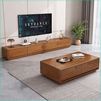 All solid wood TV cabinet floor cabinet modern simple coffee table combination small apartment rubber wood living room home set