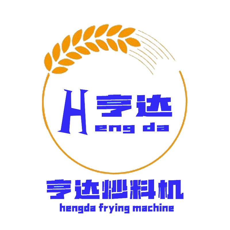 亨达机械设备