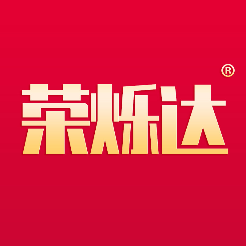 荣烁达壁炉工厂店
