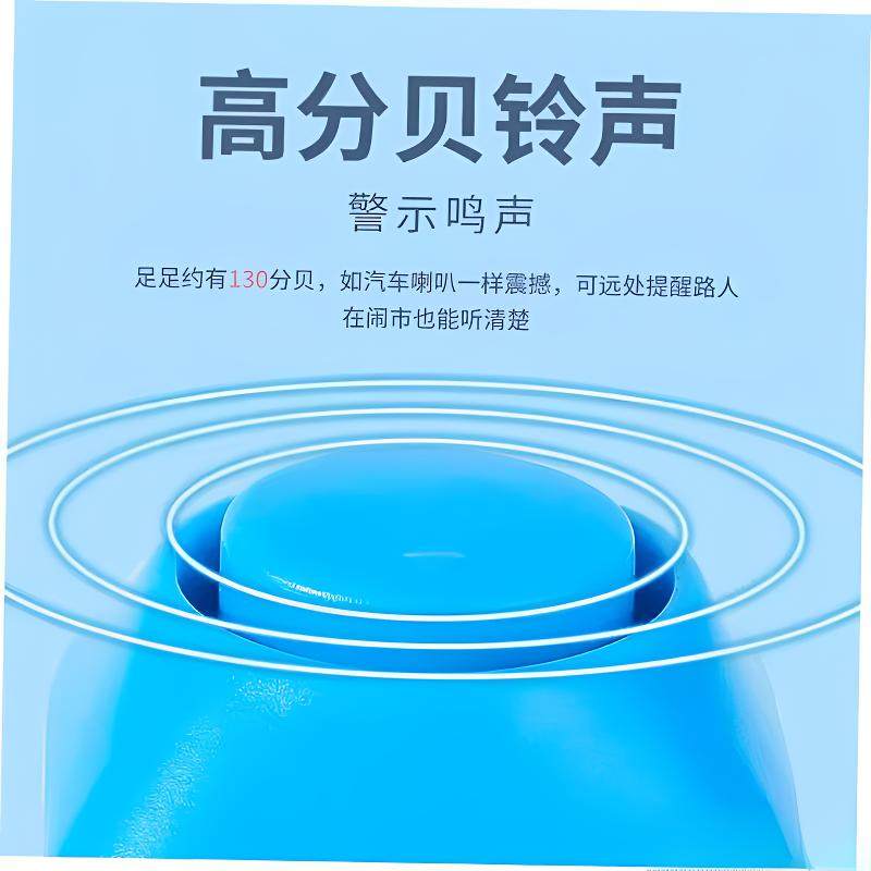 [Super Loud Sound] Bicycle Electric Horn High Decibel Electric Vehicle Motorcycle Hidden Electric Bell Light Horn Accessory