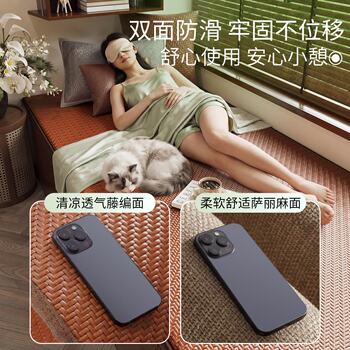 Double-sided bay window mat, winter and summer dual-purpose window sill mat, rattan mat, bay window seat cushion, tatami balcony mat, custom-made