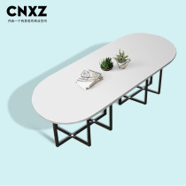 Oval white conference table long table simple modern 8-12 people simple long table reading room table and chair combination
