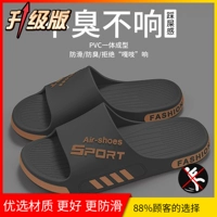 Золото [обновление]