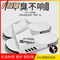 Белый [обновление]