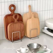 Simple but easy to use household 304 stainless steel chopping board rack kitchen storage rack chopping board cutting board storage rack