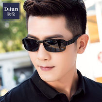 Dylan Driving Special Fishing Polarized Sunglasses Mens Sunglasses Driving Glasses Day and Night Color Changing Driver Night
