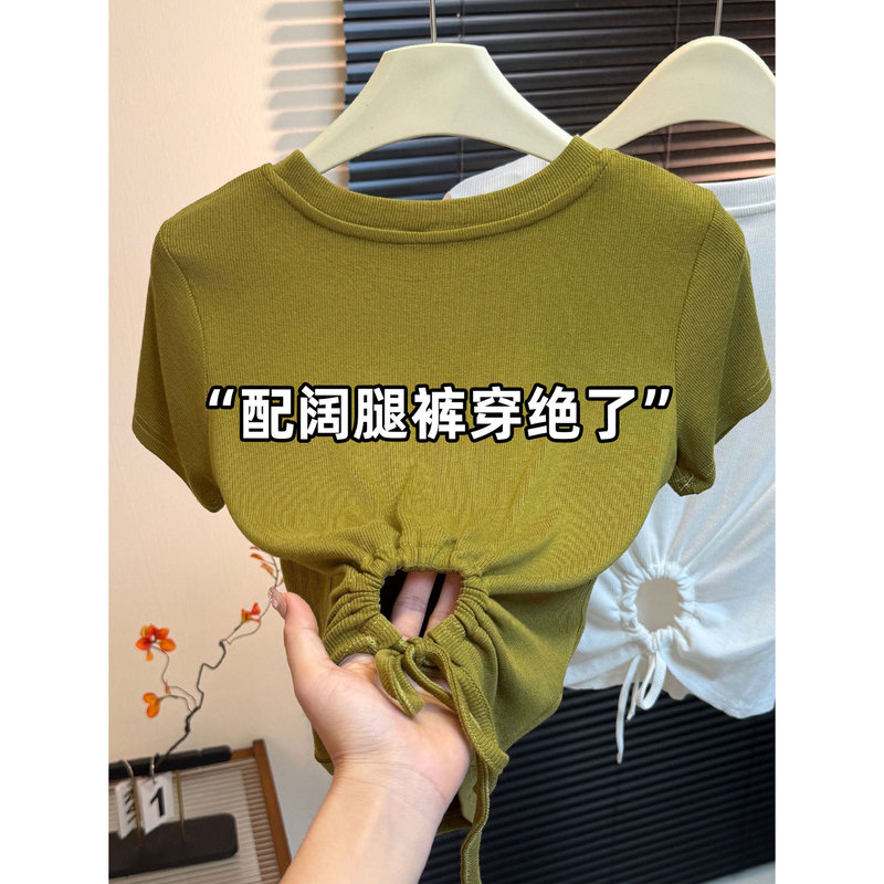 Mustard Yellow Slim-Fit Short-Sleeve T-Shirt for Women, Summer Design with Drawstring, Stylish and Elegant Top