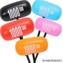 Large Thousand Ton Inflatable Hammer Wedding Beating Hammer Childrens Interactive Childrens Baby Balloon Stall Toy