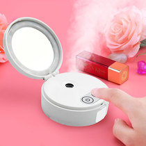 Cosmetic mirror nano spray hydration instrument beauty lamp power bank humidifier portable beauty steaming instrument gift