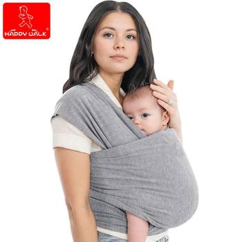 Cross-border maternal and infant sling front trade