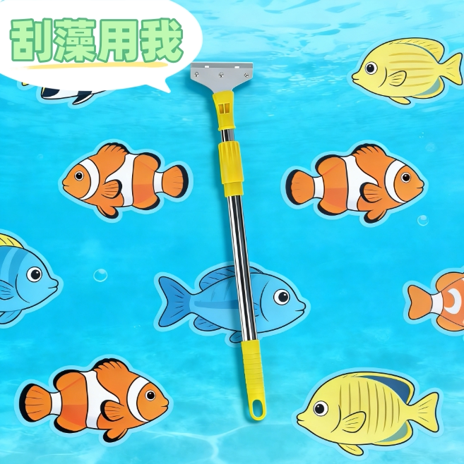 Fish Tank Algae Scraper Cleaning Knife with Extended Rod, Retractable Stainless Steel Flat Glass Cleaning Moss and Green Algae Scraper
