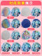 58mm Badge Making Machine, Pin Making Machine, DIY Machine for Making Children's Handmade Birthday Gifts