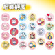 58mm Badge Stickers Featuring Hatsune Miku, Line Art Puppy, and Time Agents Characters