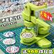 Badge Making Machine, Pin Machine, DIY Machine for Badges, Children's Girls' Birthday Gifts, Handmade DIY Materials