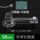 58mm Badge Circle Cutter A4 Paper Pattern Circle Cutter Small Badge Consumables Badge Cutting Tool