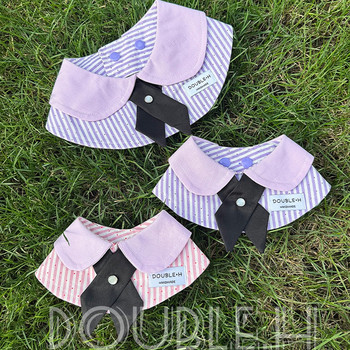 Double.h handmade dog saliva towel meika maltese bichon schnauzer striped college style