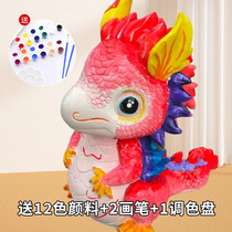Dragon year Enamelling Dolls White Embryo Deposit Money Jar Fall no Bad Childrens painted ground stall Toys non-plaster embryo
