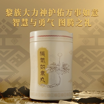 Betel gas) New betel nut customized betel gas Ruyi Pills 100g cans Taste King Xiangtan Shop and Chengtianxia