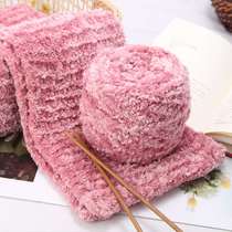 Scarf Line Wool Scarf Line Tufted Gun Embroidered Blanket Li