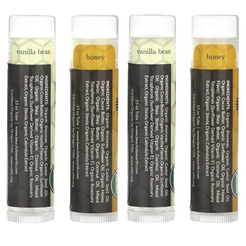 舒缓身心的魔法蒸汽：探索Beauty by Earth呼吸舒缓沐浴凝珠