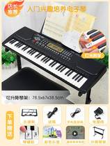 Playful electronic violin childrens beginnings piano toy girl can play with microphone 8 multifunction home starter 6 years old