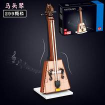 China Assembly Puzzle Force Piano Children Building Blocks Boy Girl Tide Playmaker Birthday Gift Toy Swing Piece