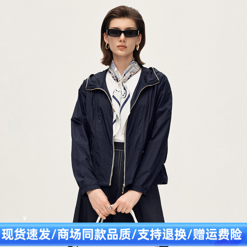Na Mall's Same Style Double-Layer Elastic Waist Hooded Jacket for Women, 2026 Autumn New Lightweight Outdoor Top
