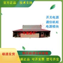 Monitor SMU02B SMU01A SMU01B SMU01C SMU02C SMU02B1 Monitor