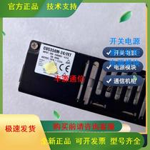 TDK CUS350M-24 24V17 5A 350w small size industrial medical switching power supply nine new
