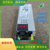 02312DAE PAC1500S12-BE server power supply 1500W