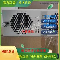 Inkerui YF-ECR700-20000C brand new original package