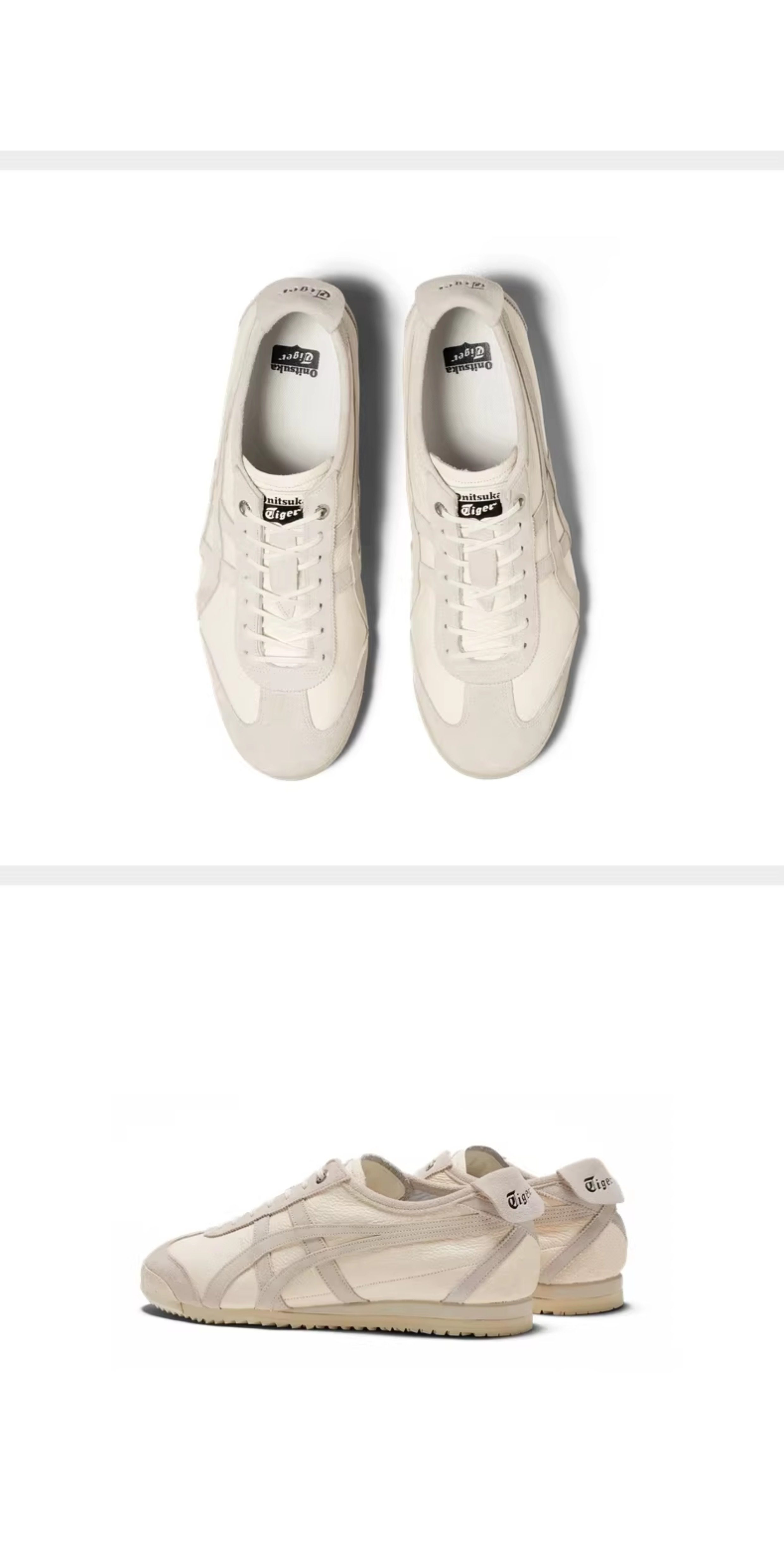 德训鞋 【经典】onitsuka tiger鬼冢虎经典mexico 66 sd vin男女款休闲鞋