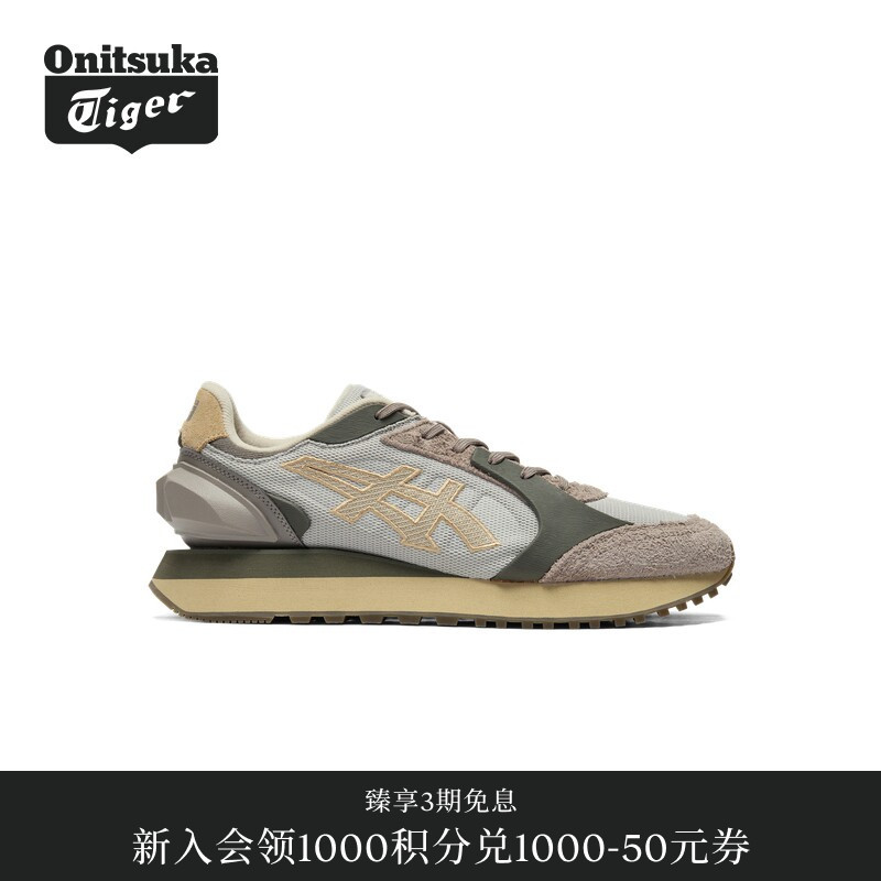 Onitsuka Tiger Moage Co Men's and Women's Thick-Soled Casual Shoes