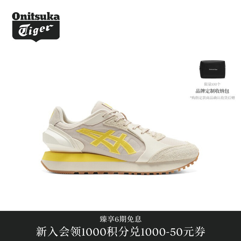 Onitsuka Tiger Moage Co Men's and Women's Thick-Soled Couple's Casual Shoes