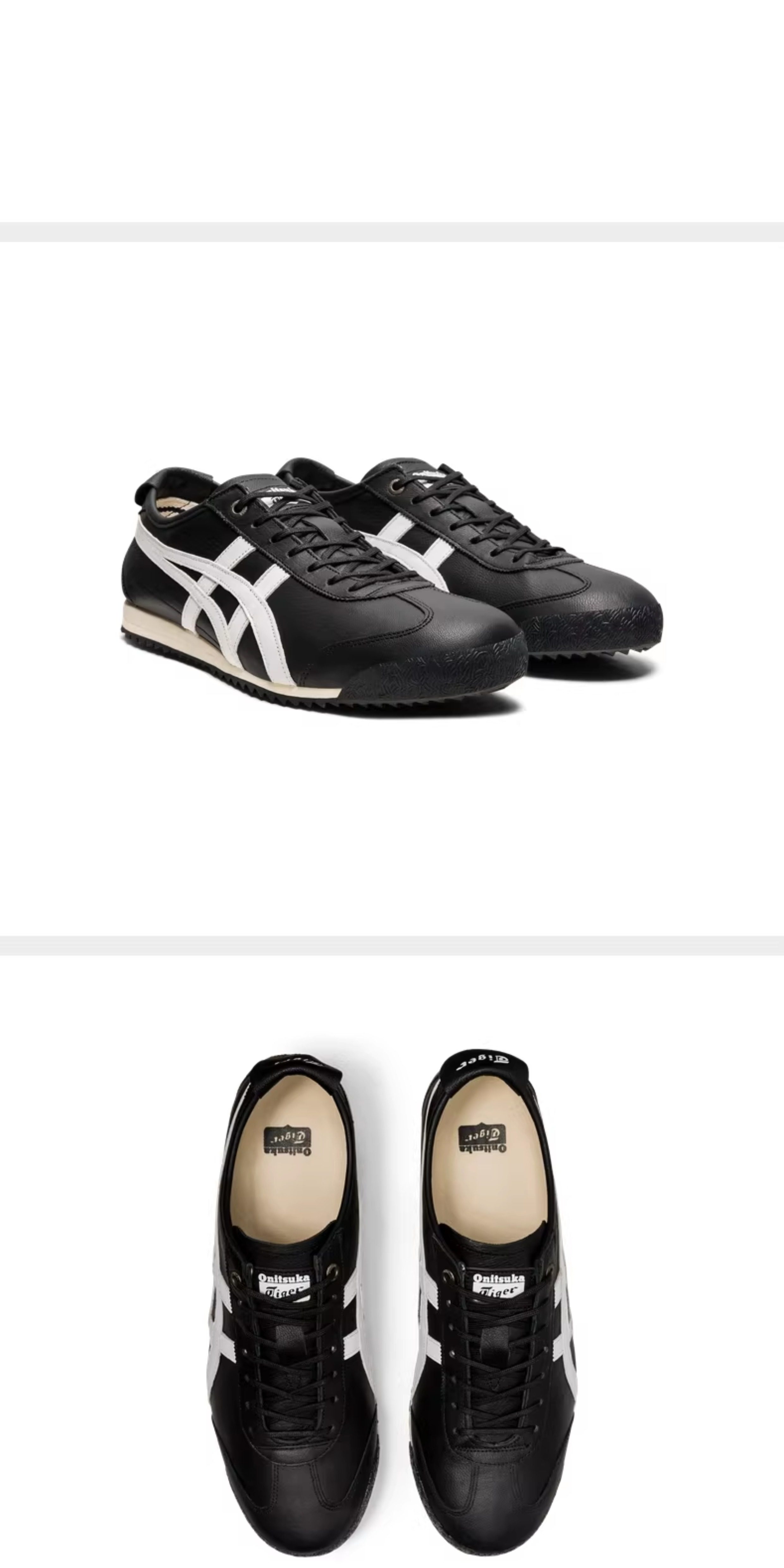 德训鞋 鬼冢虎mexico 66 sd复古德训鞋男女休闲运动鞋推荐 Onitsuka Tiger