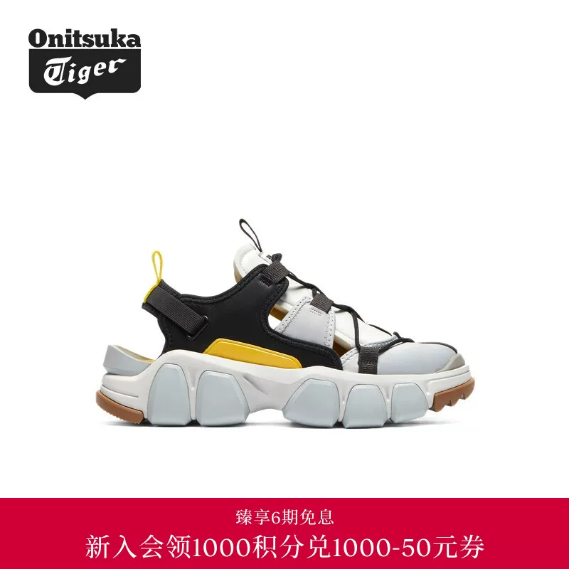 Кожаные повседневные босоножки Onitsuka Tiger DENTIGRE CAGE с полостью