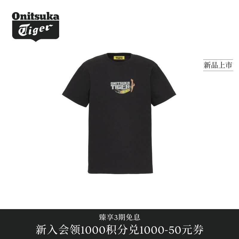 [Astro Boy Collaboration Series] Onitsuka Tiger Men's Short Sleeve T-Shirt