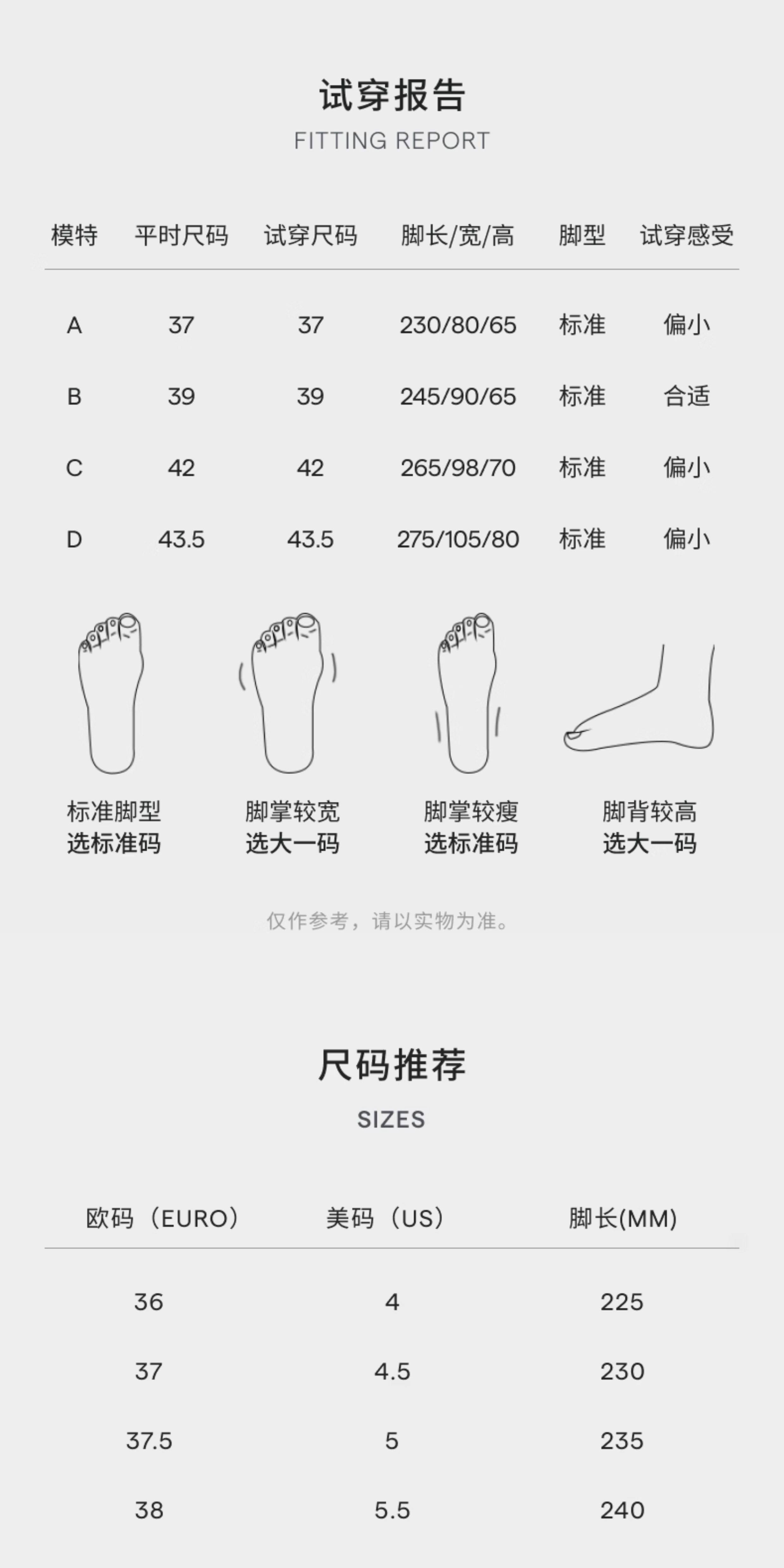 Папа обувь 鬼冢虎dentigre puff男女通用老爹休闲鞋 2023秋季新款onitsuka tiger运动鞋 混合材质平底休闲鞋