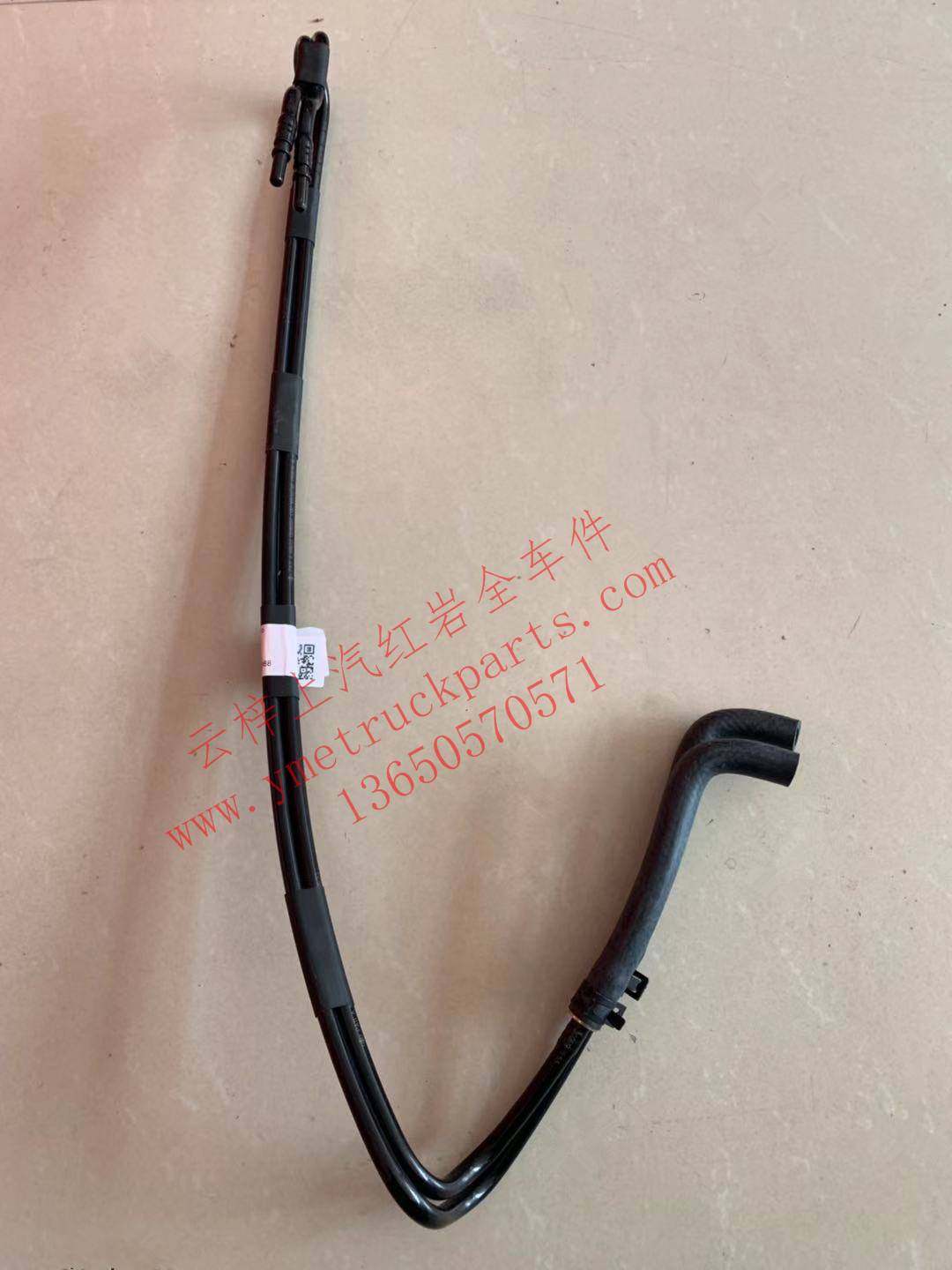 Upper Steam Red Rock J Lion New Diamond M500C500 Pure Original Plant Central Bank Accessories Tank Deflated Pipe Assembly-Taobao