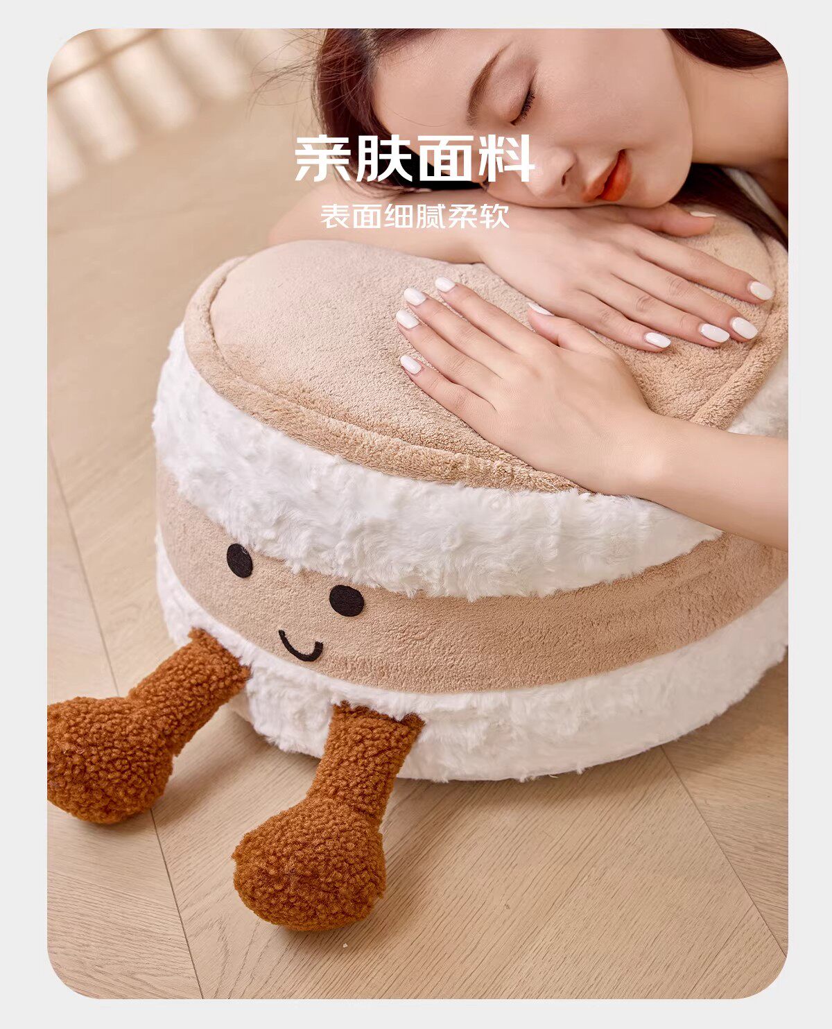 Татами 可爱面包坐墩脚凳客厅榻榻米蒲团可拆洗换鞋凳亲子装饰凳子收纳