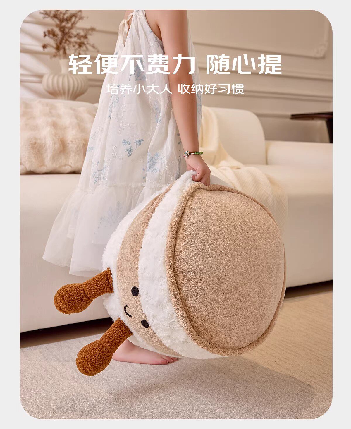 Татами 可爱面包坐墩脚凳客厅榻榻米蒲团可拆洗换鞋凳亲子装饰凳子收纳