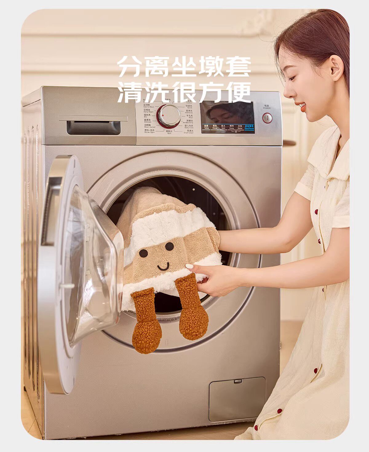 Татами 可爱面包坐墩脚凳客厅榻榻米蒲团可拆洗换鞋凳亲子装饰凳子收纳